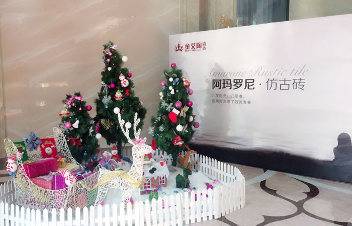 向导，，，我能说说“别人家公司”的圣诞怎么过的么？