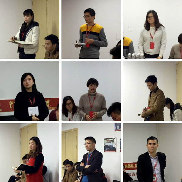 幸福是奋斗出来的！！！——pg电子游戏团队12月总结会