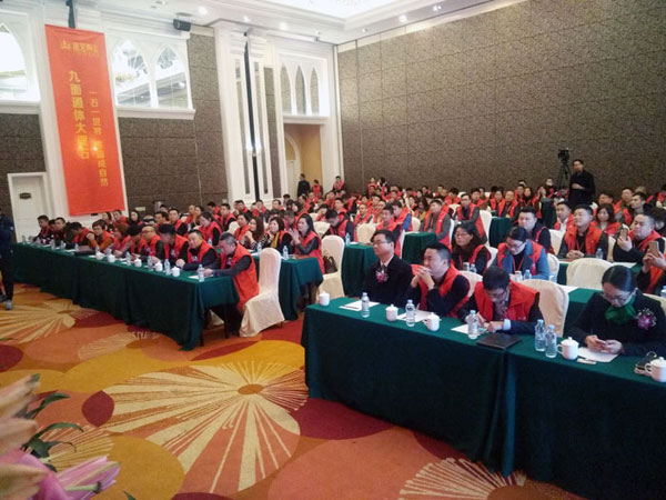 pg电子游戏瓷砖“学名堂·大趋势·大厘革”2018年度经销商峰会圆满竣事