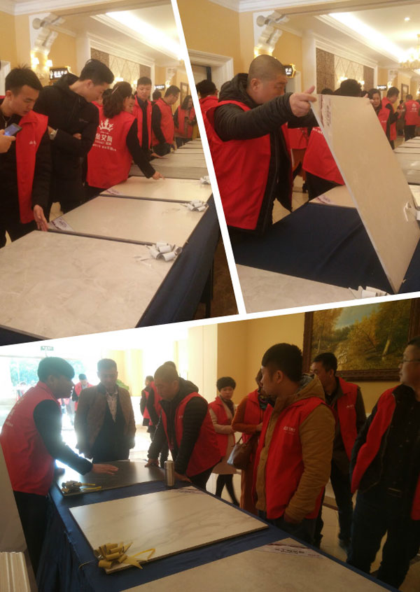 pg电子游戏瓷砖“学名堂·大趋势·大厘革”2018年度经销商峰会圆满竣事