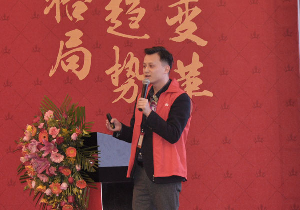 pg电子游戏瓷砖“学名堂·大趋势·大厘革”2018年度经销商峰会精彩回首