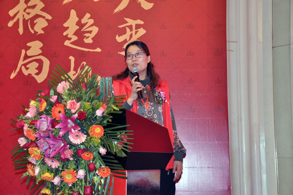 pg电子游戏瓷砖“学名堂·大趋势·大厘革”2018年度经销商峰会精彩回首