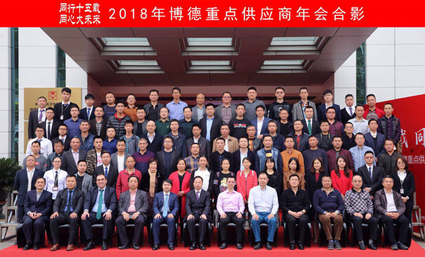 pg电子游戏(试玩)官方网站-APP下载