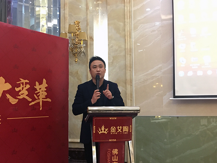 pg电子游戏2017年终总结暨表扬大会盛大召开