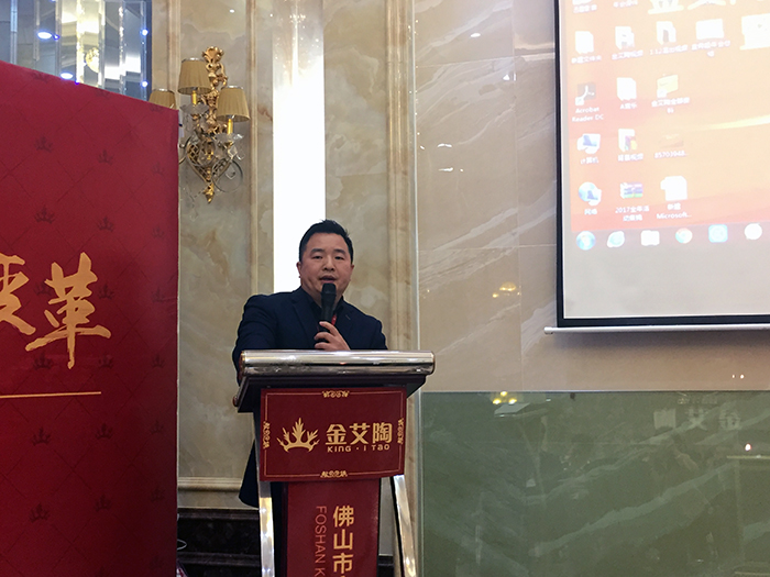 pg电子游戏2017年终总结暨表扬大会盛大召开