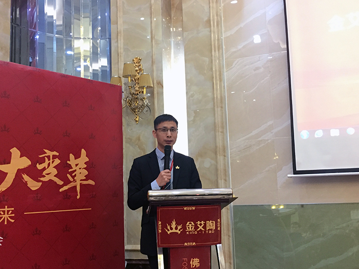 pg电子游戏2017年终总结暨表扬大会盛大召开