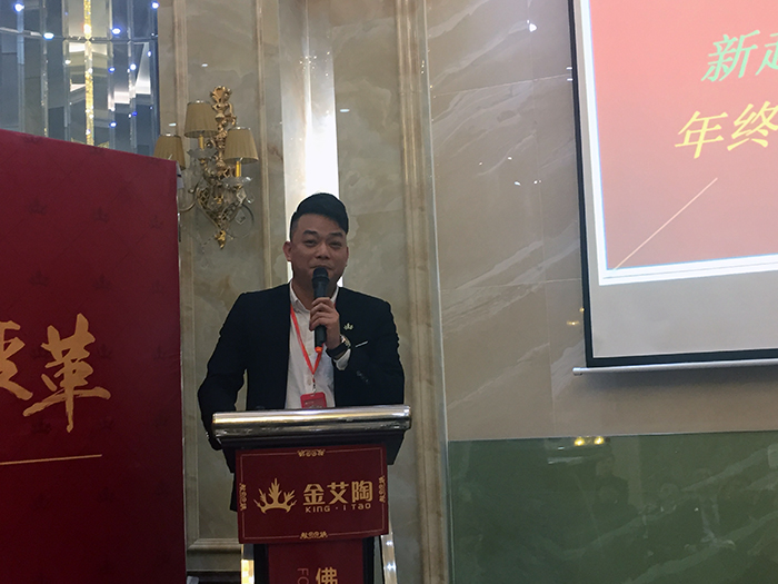 pg电子游戏2017年终总结暨表扬大会盛大召开