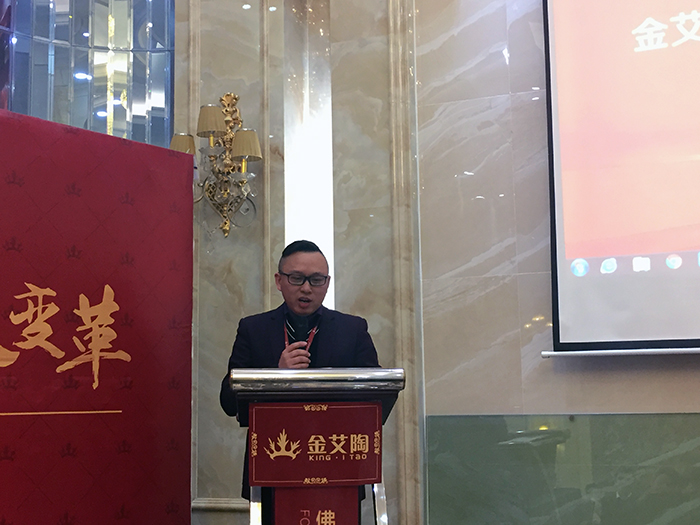 pg电子游戏2017年终总结暨表扬大会盛大召开