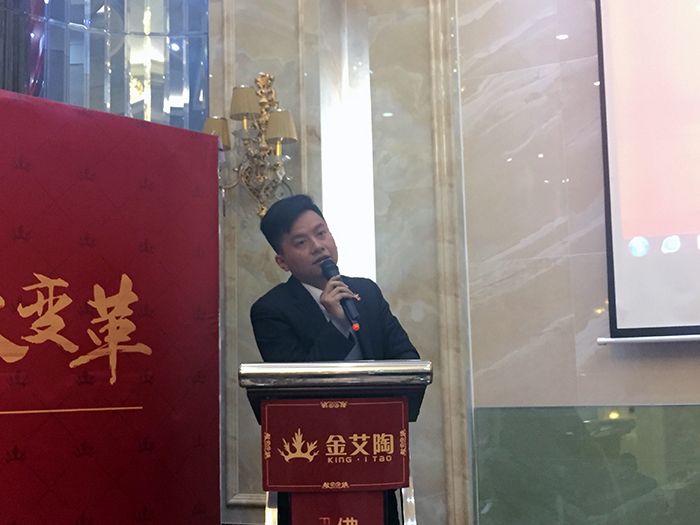 pg电子游戏2017年终总结暨表扬大会盛大召开