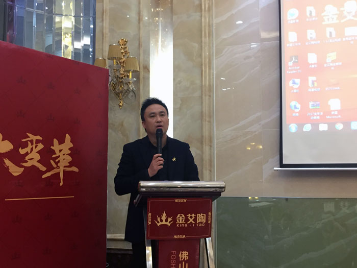 pg电子游戏2017年终总结暨表扬大会盛大召开