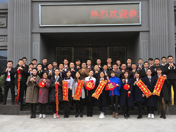 pg电子游戏2017年终总结暨表扬大会盛大召开