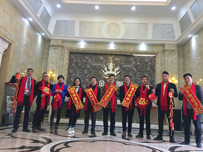 pg电子游戏2017年终总结暨表扬大会盛大召开