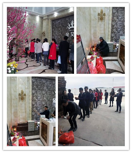 pg电子游戏(试玩)官方网站-APP下载