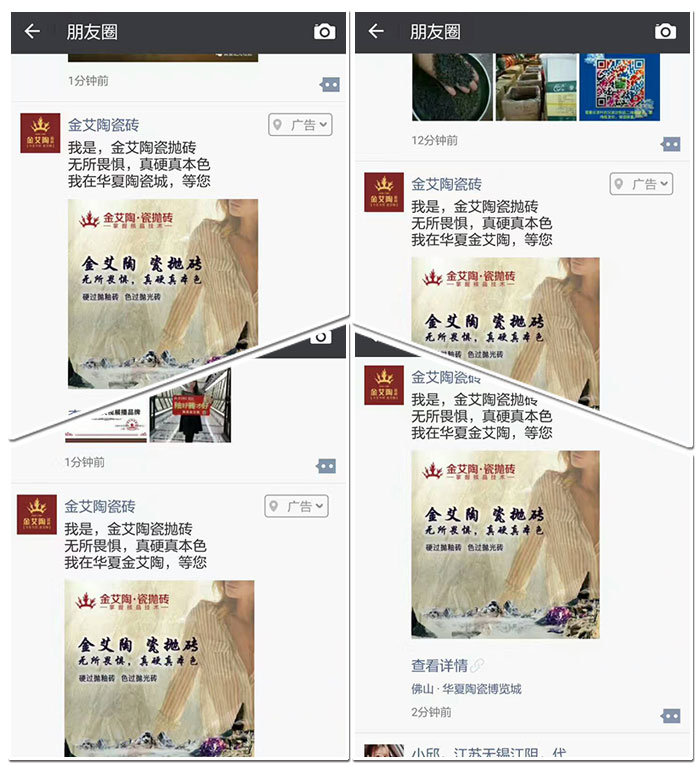 pg电子游戏(试玩)官方网站-APP下载