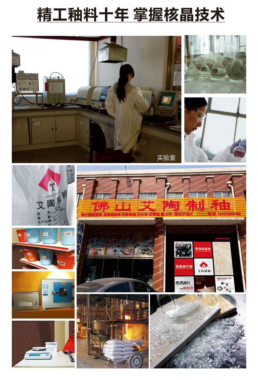 pg电子游戏(试玩)官方网站-APP下载