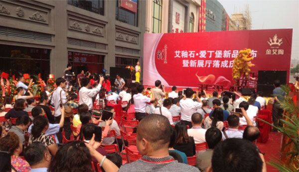 pg电子游戏(试玩)官方网站-APP下载