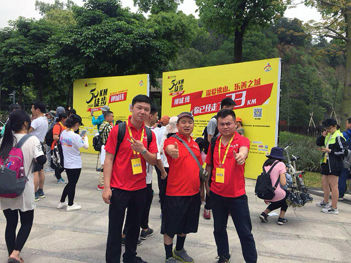 pg电子游戏(试玩)官方网站-APP下载