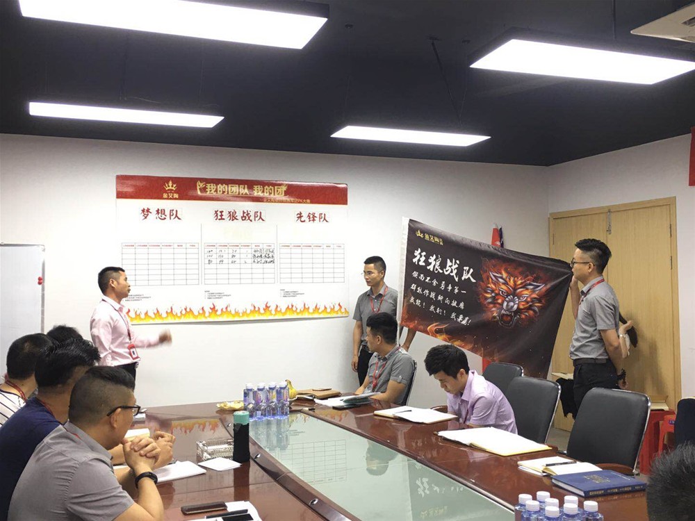 pg电子游戏(试玩)官方网站-APP下载