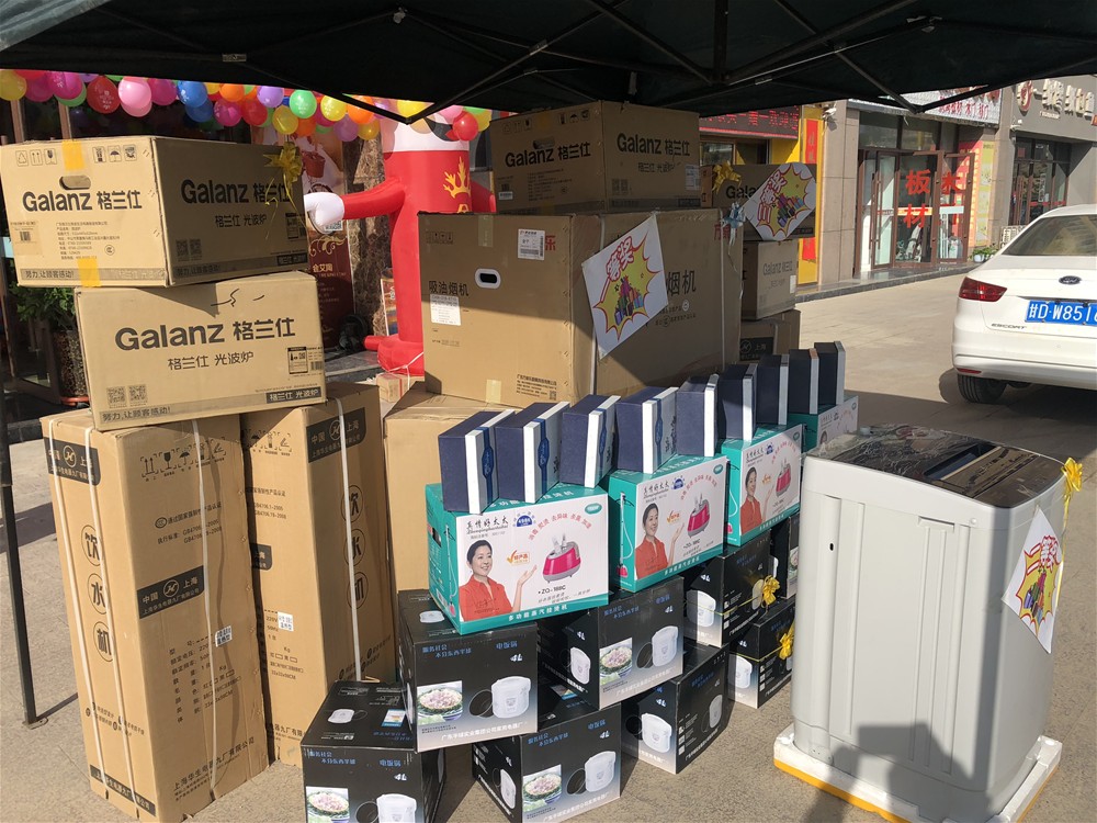 pg电子游戏(试玩)官方网站-APP下载