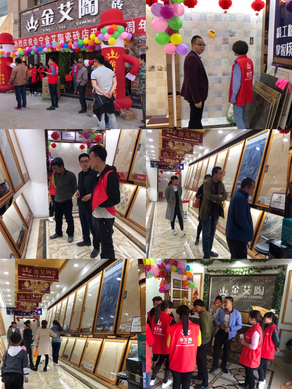 pg电子游戏(试玩)官方网站-APP下载