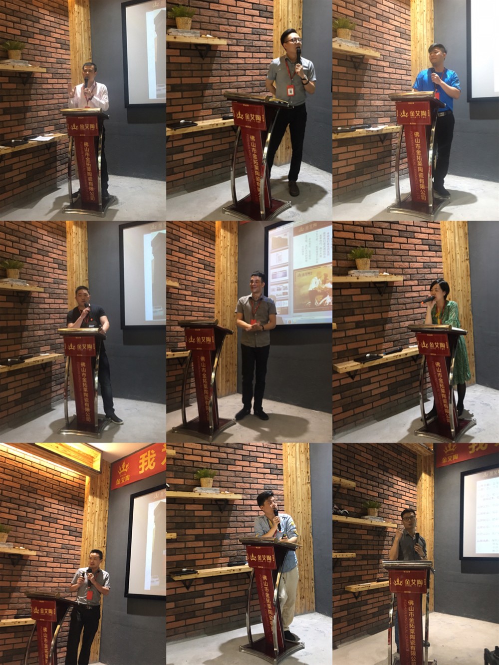 pg电子游戏(试玩)官方网站-APP下载