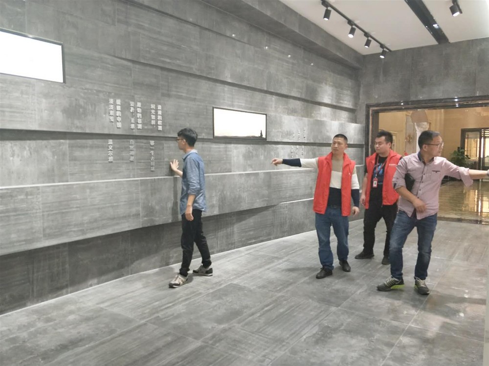 pg电子游戏(试玩)官方网站-APP下载