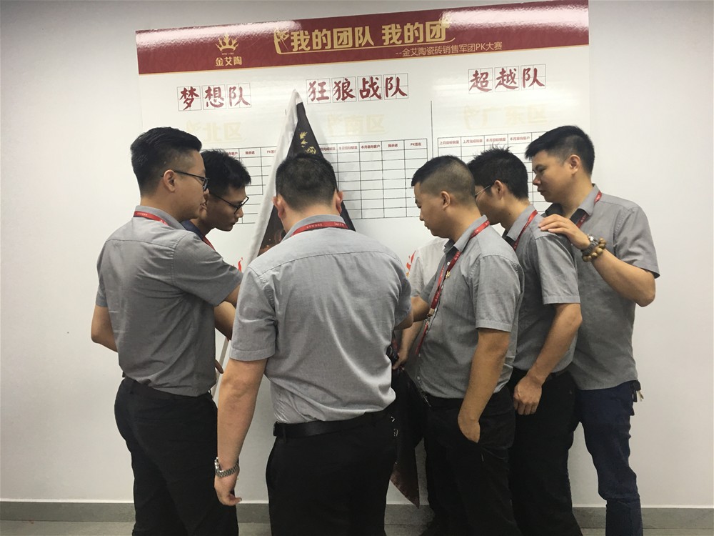 pg电子游戏(试玩)官方网站-APP下载