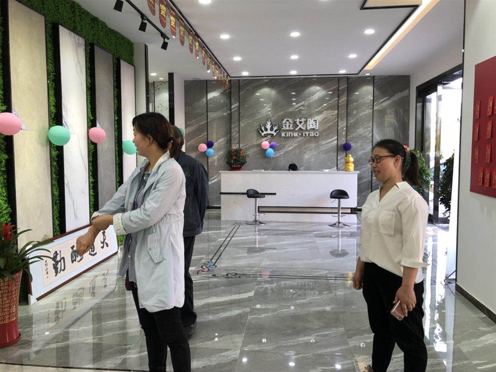 pg电子游戏(试玩)官方网站-APP下载