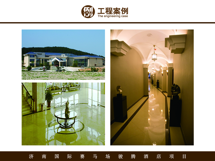 pg电子游戏(试玩)官方网站-APP下载