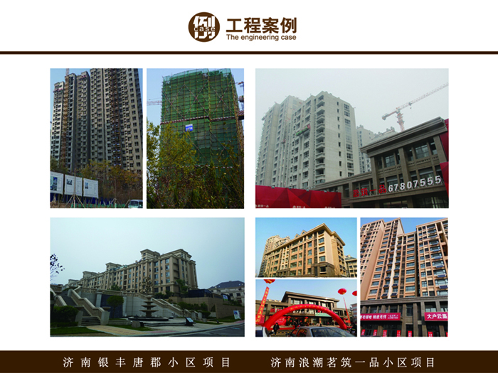 pg电子游戏(试玩)官方网站-APP下载