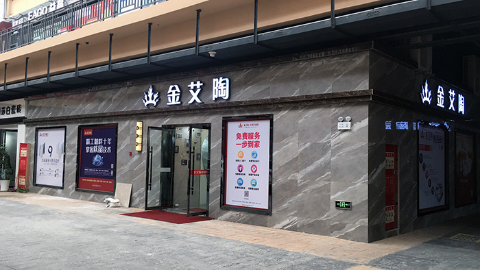 pg电子游戏(试玩)官方网站-APP下载