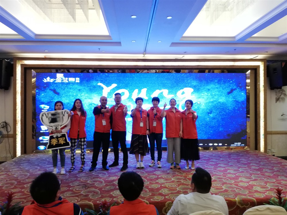 pg电子游戏(试玩)官方网站-APP下载