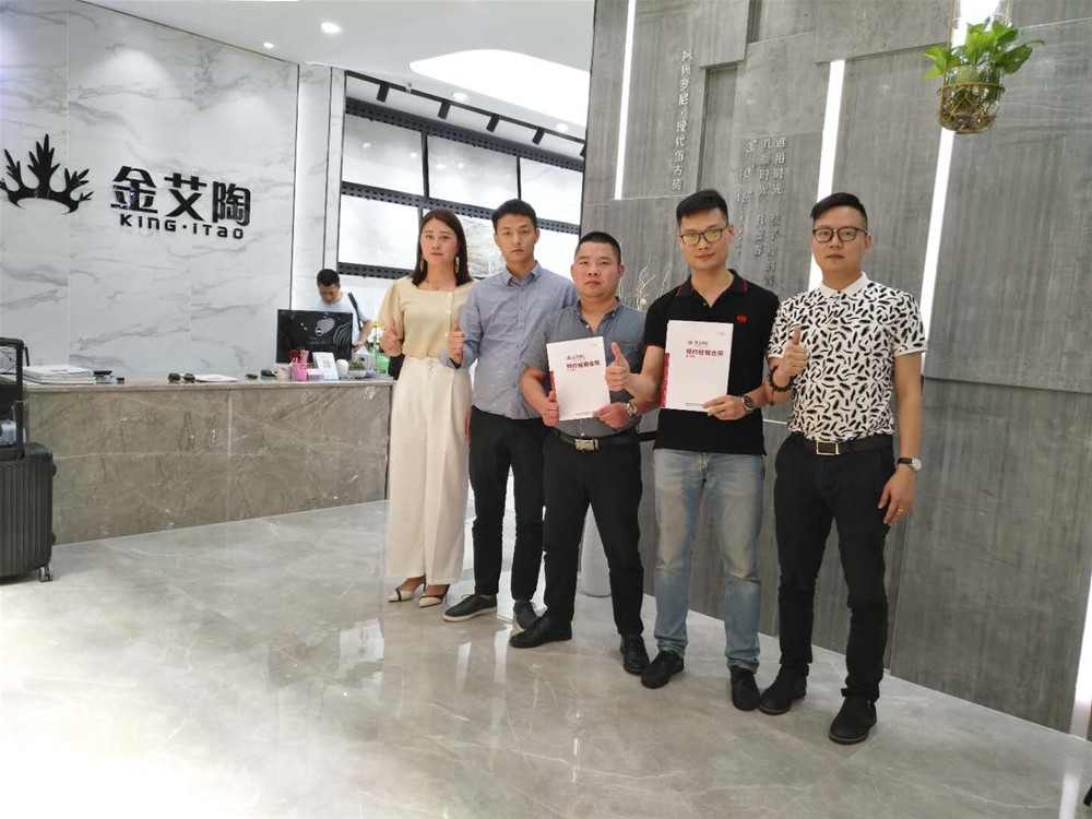 pg电子游戏(试玩)官方网站-APP下载