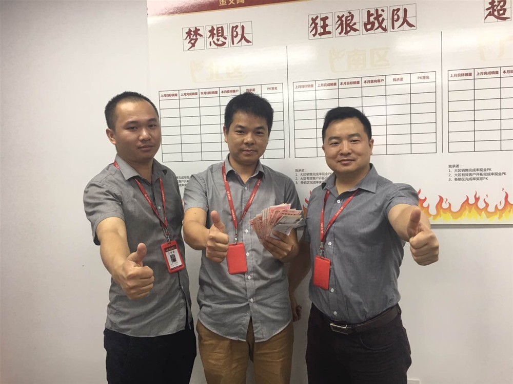 pg电子游戏(试玩)官方网站-APP下载