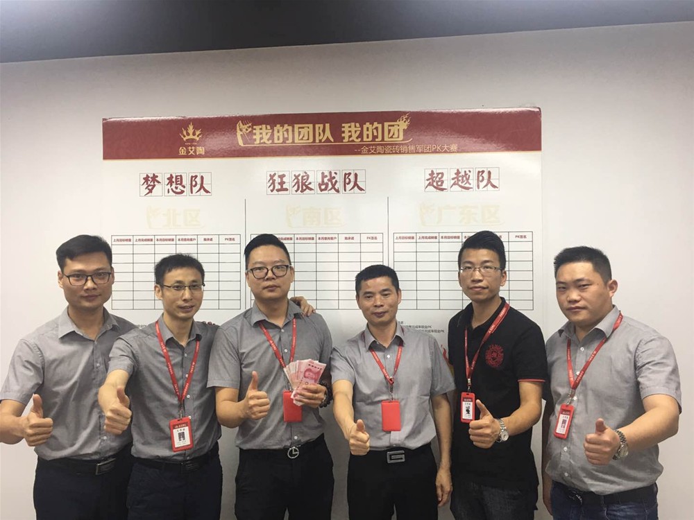 pg电子游戏(试玩)官方网站-APP下载