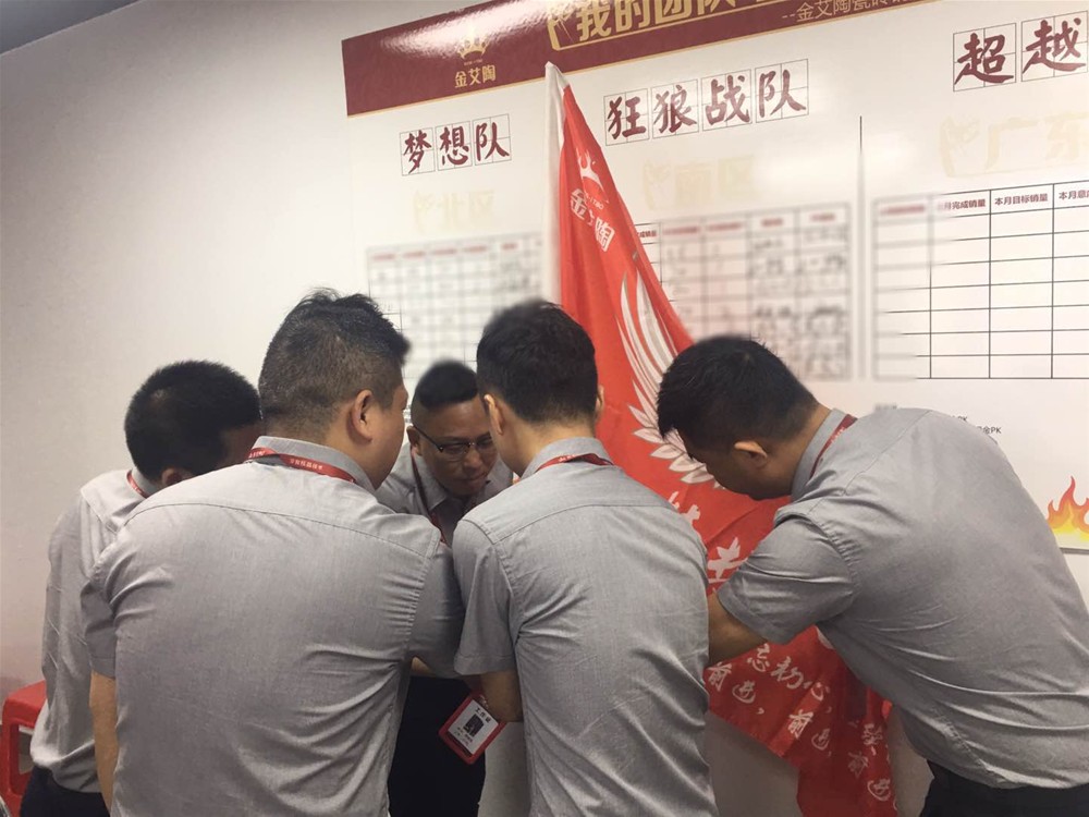 pg电子游戏(试玩)官方网站-APP下载