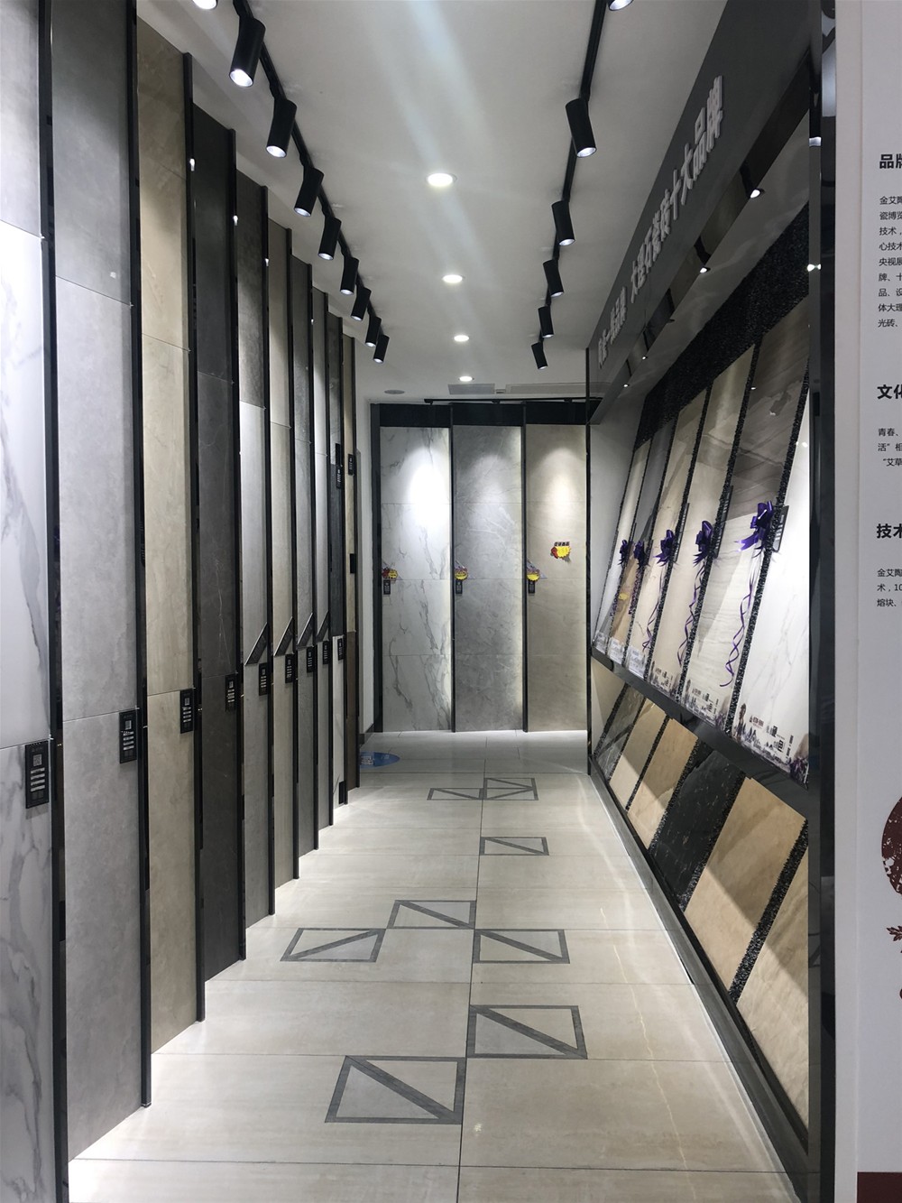 pg电子游戏(试玩)官方网站-APP下载