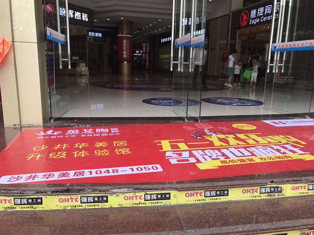 pg电子游戏(试玩)官方网站-APP下载