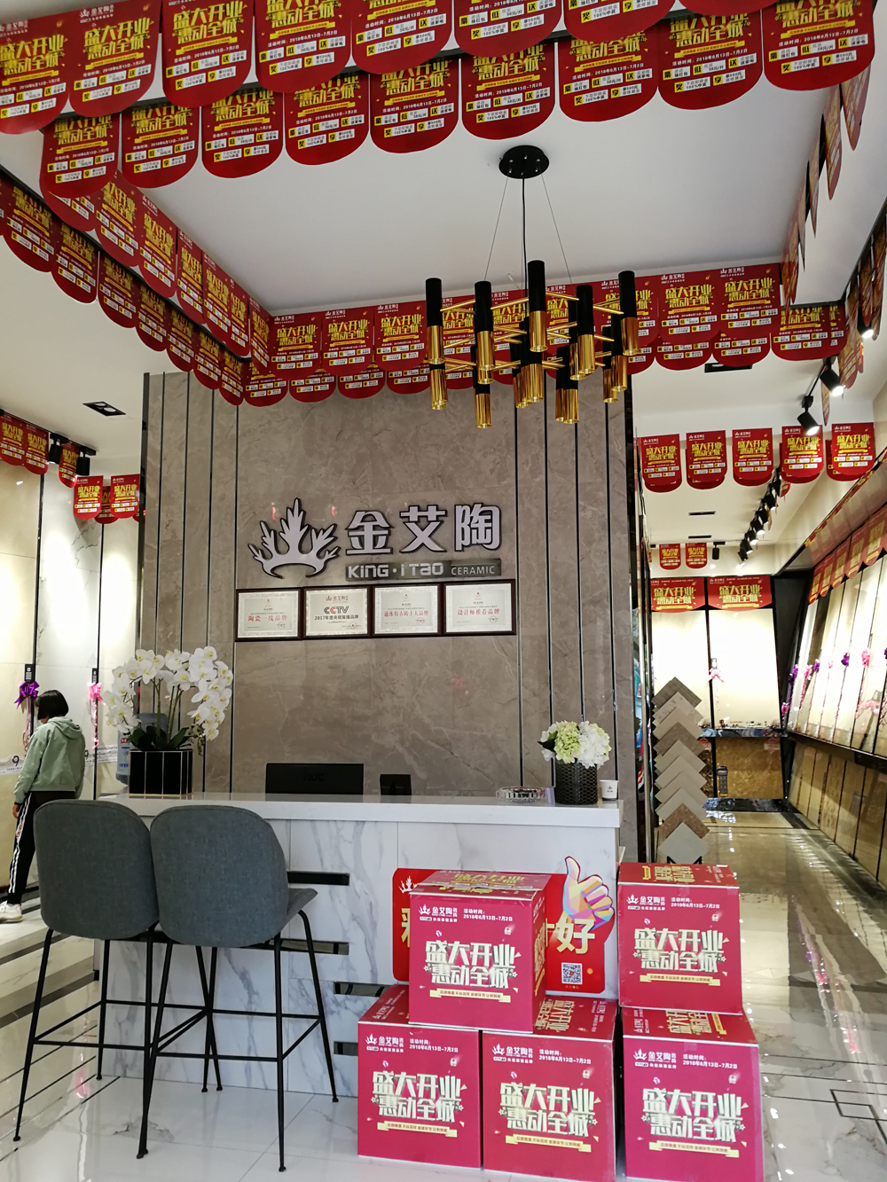 pg电子游戏(试玩)官方网站-APP下载