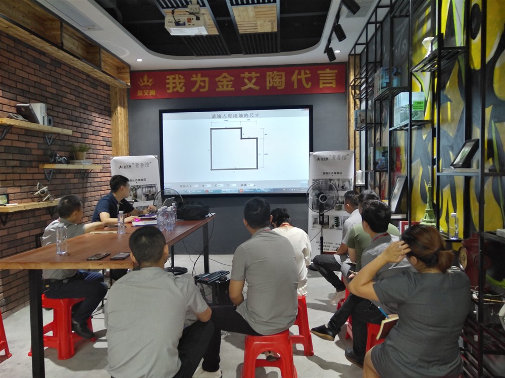 pg电子游戏(试玩)官方网站-APP下载