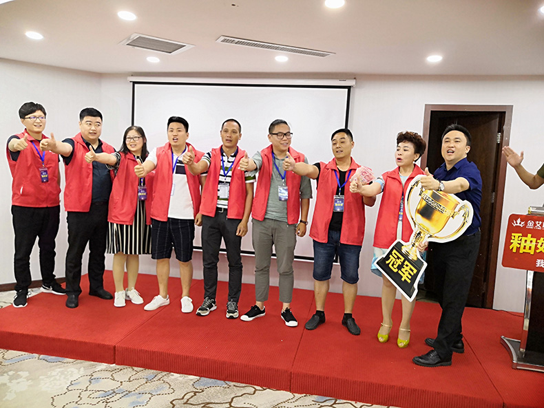 pg电子游戏(试玩)官方网站-APP下载