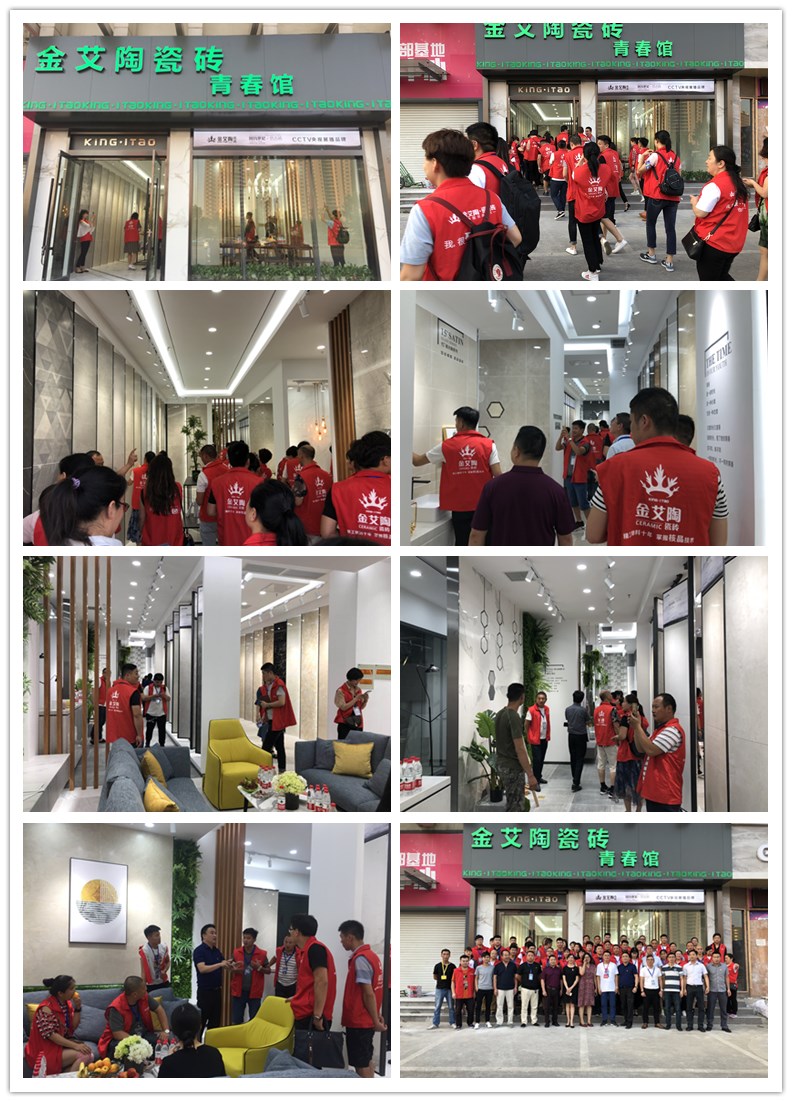 pg电子游戏(试玩)官方网站-APP下载