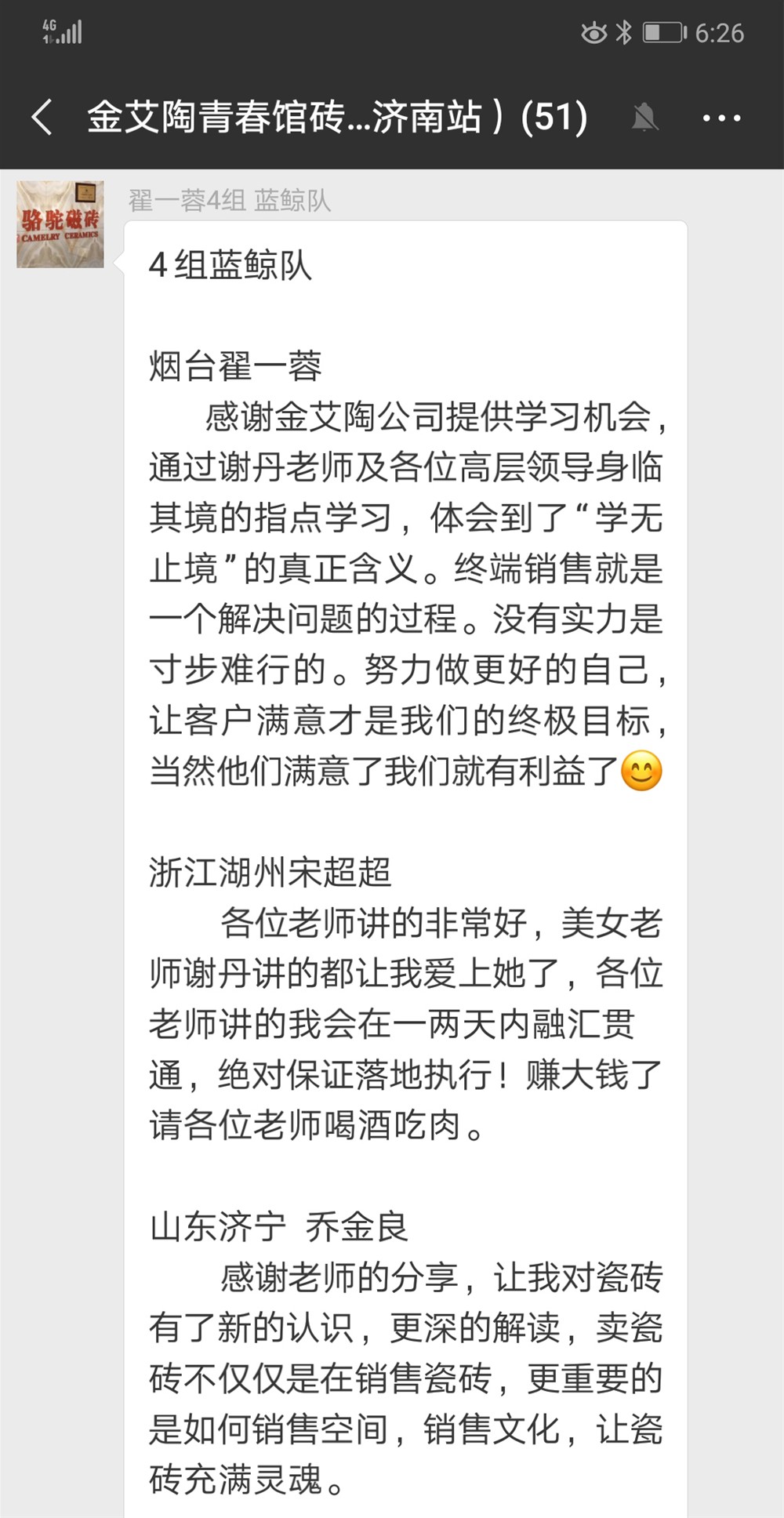 pg电子游戏(试玩)官方网站-APP下载