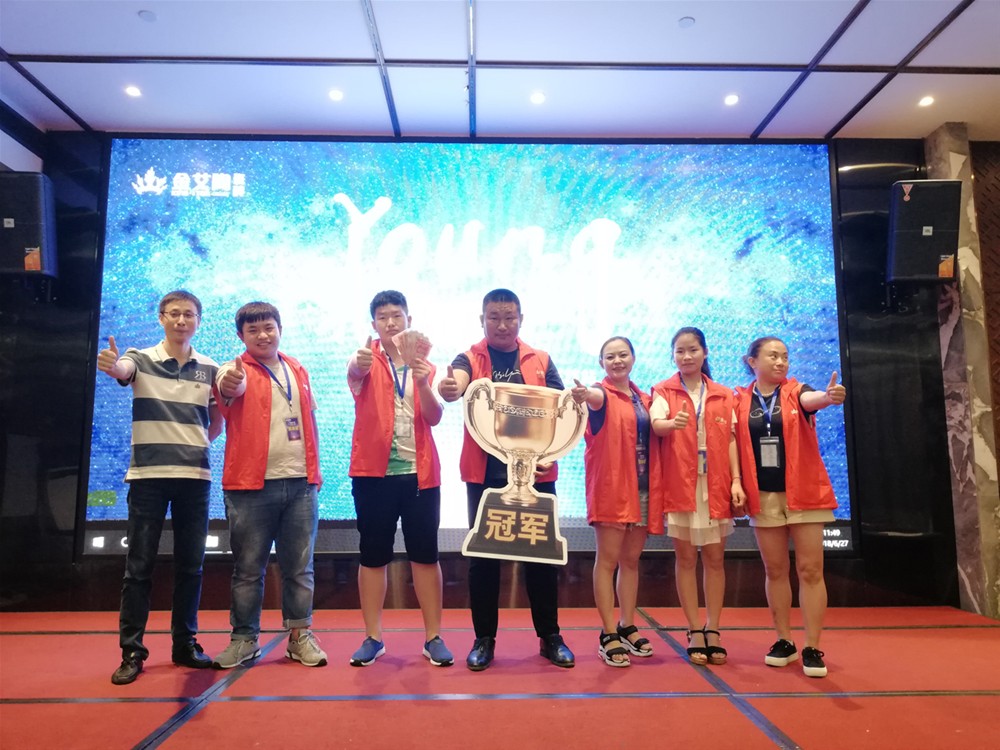 pg电子游戏(试玩)官方网站-APP下载