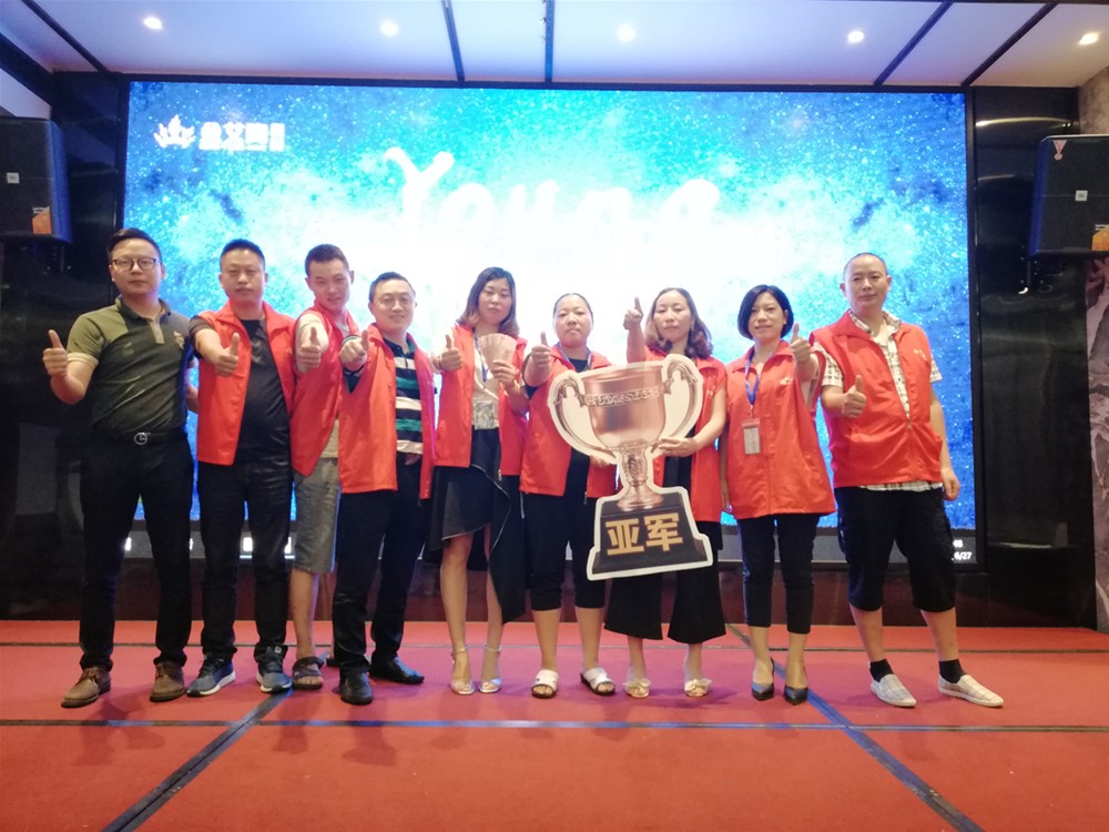 pg电子游戏(试玩)官方网站-APP下载