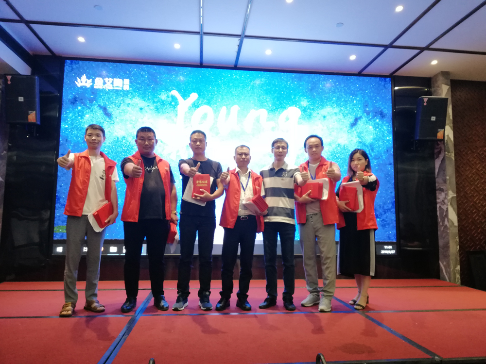 pg电子游戏(试玩)官方网站-APP下载