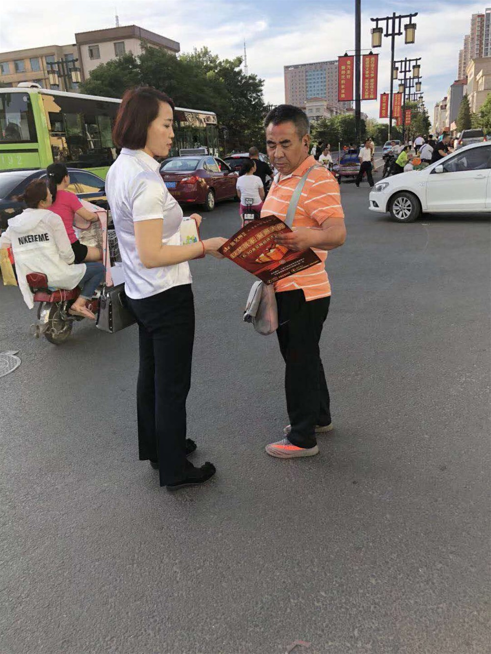 pg电子游戏(试玩)官方网站-APP下载