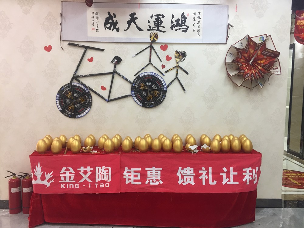 pg电子游戏(试玩)官方网站-APP下载