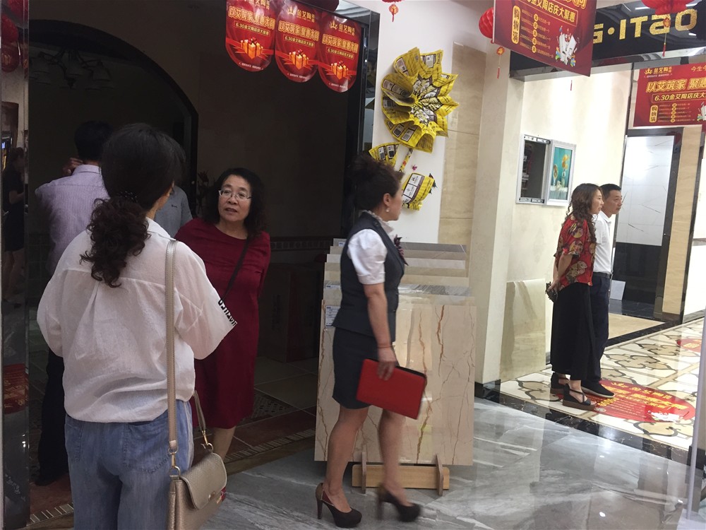 pg电子游戏(试玩)官方网站-APP下载