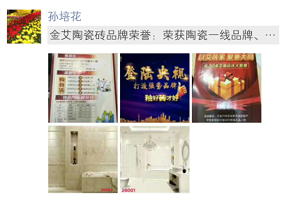 pg电子游戏(试玩)官方网站-APP下载